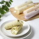 北海道 5種のふわふわスティックロールケーキ スイーツ 洋菓子【送料無料】 / お取り寄せ 通販 プレゼント ギフト おすすめ /