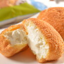 北海道 乳蔵 ミルクシュー5個セット スイーツ 洋菓子【送料無料】 / お取り寄せ 通販 プレゼント ギフト おすすめ /