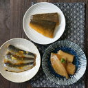 北海道 お手軽煮付けセット 和風惣菜【送料無料】 / お取り寄せ 通販 プレゼント ギフト おすすめ /(4)
