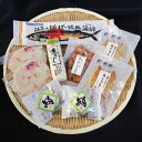 福島 貴千 かまぼこ詰合せ 練り物 惣菜【送料無料】 / お取り寄せ 通販 プレゼント ギフト おすすめ /