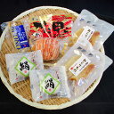 福島 貴千 かまぼこ詰合せ 練り物 惣菜【送料無料】 / お取り寄せ 通販 プレゼント ギフト おすすめ /