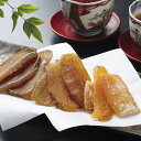 茨城県産 干し芋3種 計5袋セット 和菓子 干しいも【送料無料】 / お取り寄せ 通販 プレゼント ギフト おすすめ /