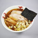 山形 琴平荘 中華そばセット ラーメン【送料無料】 / お取り寄せ 通販 プレゼント ギフト おすすめ /