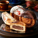蔵家 クロワッサンロール2種セット パン スイーツ【送料無料】 / お取り寄せ 通販 プレゼント ギフト おすすめ /