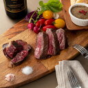 発酵熟成肉 黒毛和牛ステーキ300g 牛肉【送料無料】 / お取り寄せ 通販 プレゼント ギフト おすすめ /