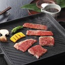 埼玉県産 彩さい牛肩ロース焼肉用 400g 牛肉【送料無料】 / お取り寄せ 通販 プレゼント ギフト おすすめ /