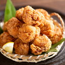 大分中津ぶんごやから揚げ 300g×4 惣菜 唐揚げ【送料無料】 / お取り寄せ 通販 プレゼント ギフト おすすめ /