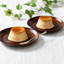 丸福珈琲店 名物プリンセット スイーツ 洋菓子 12個【送料無料】 / お取り寄せ 通販 プレゼント ギフト おすすめ /