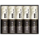 有明海産&しじみ醤油味付のり EN-50 9229-065 乾物 海苔 詰合せ【送料無料】 / お取り寄せ 通販 プレゼント ギフト お中元 おすすめ /