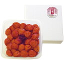 紀州産うす塩しそ漬梅紀の香り800g 2080801 9231-072 梅干し【送料無料】 / お取り寄せ 通販 プレゼント ギフト お中元 おすすめ /