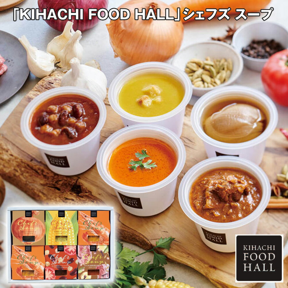 お歳暮 2025 御歳暮 早