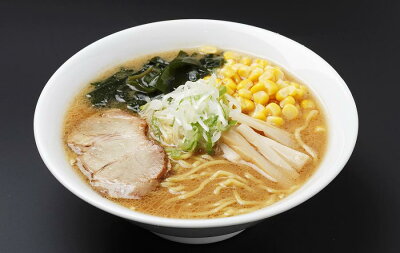 わが街とくさん店 西山製麺 生麺 札幌名産西山LL10食 味噌・醤油・塩の味が楽しめるラーメンセット【送料無料】 画像3