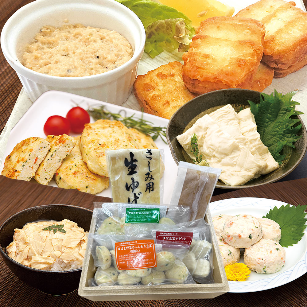 【最大200％ポイントバック★1/1～1/16限定】【送料無料】日光ゆば創彩セット / お取り寄せ 通販 お土産 お祝い プレゼント ギフト お年賀 おすすめ /のサムネイル