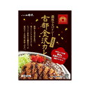 金沢カレーとは・・・金沢カレーの歴史は約30年以上前と言われています。実は金沢カレーといった言葉が生まれたのは最近のことなのです。昨今のB級グルメブームで火がつき全国的に知られるようになりました。濃厚なルーは一度食べればやみつきななる美味しさです ごはんにレトルトカレールーをかけて付属の金箔粉をカレーのルーの上に振りかけてから食べて下さい。 ■配送不可地域：北海道・沖縄・離島 ■原材料名：ソテーオニオン（玉ねぎ、食用油脂）（日本、アメリカ他）、牛肉、ホワイトルー、ウスターソース、カレールー、食用油脂、砂糖、ビーフコンソメ、カレー粉、ガーリックペースト、チキン風味調味料、蛋白加水分解物、ビーフ風味調味料、醸造酢、香辛料、デキストリン、酵母エキス、乳糖／調味料（アミノ酸等）、増粘剤（加工でんぷん、セルロース）、着色料（カラメル）、[金箔]増粘剤（アラビアガム）、着色料（金箔） ■アレルゲン表示：（義務7品目）乳、小麦　（推奨20品目）大豆、牛肉、豚肉、鶏肉、リンゴ、ゼラチン、ごま ■賞味期限：547日■規格：180g（レトルトトカレー）金箔付き×12入りセット ■サイズ(mm)：220×430×175 ■ギフト対応 ・ラッピング対応：ギフト包装OK ・のし対応：のし対応OK ・表書き：対応NG ・名入れ：対応OK 【のし対応】「お中元」「お歳暮」「無地のし」のみOK ■納品の目安：ご注文後、5〜10日後の納品となります。 ■備考：加熱後、袋が大変熱くなっておりますので、開封の際やけどしないようにご注意ください。温めた袋を開ける際や、容器のラップをとる際、熱くなった具材やお出汁がはねることがありますので十分にご注意ください。開封後は保存できませんので速やかにお召し上がりください。 【当店おすすめの用途】 ※商品により配送方法・保存方法の都合で熨斗(のし)やギフト包装対応ができない場合がございます。詳しくは各商品ページでご確認ください。 ●内祝い・お祝いのお返し 出産内祝い 結婚内祝い 新築内祝い 快気祝い 初節句内祝い 開店内祝い 開業内祝い 入学内祝い 七五三内祝い 成人式内祝い 就職内祝い 退職返し 結納返し 香典返し 引き出物 結婚式 引出物 法事 お礼 謝礼 御礼 お祝い返し ●お祝い ご出産祝い お誕生祝い 初節句祝い 入園祝い ご入学祝い ご就職祝い ご新築祝い 引っ越し祝い 開店祝い 開業祝い ご退職祝い 敬老の日 還暦祝い 歳祝い 古希祝い 喜寿祝い 米寿祝い 退院祝い 昇進祝い 栄転祝い 叙勲祝い 成人祝い ご卒業祝い ご結婚祝い ●不祝儀 法事 法要 ご香典 お返し 淋見舞い 伽見舞い お供え 五七日忌 七七日忌 忌明け 一周忌 三回忌 満中陰 志 しのび草 ●法人向けギフト 開店祝い 開業祝い 周年記念 記念品 挨拶回り来客 ご来場プレゼント ご成約記念 社員表彰 安全大会 粗品 寸志 プレゼント お土産 手土産 社長賞 達成賞 永年勤続賞 ●パーソナルギフト 誕生日 バースデー 手土産 お見舞 定年退職 プチギフト 結婚記念日 金婚式 銀婚式 ご挨拶 引越しの挨拶 名披露 松の葉 ●ご贈答先様 お父さん お母さん 父 母 兄弟 姉妹 子供 子ども 祖母 祖父 おばあちゃん おじいちゃん 嫁さん 奥さん 彼女 旦那 彼氏 友達 仲良し 先生 職場 先輩 後輩 同僚 取引先 お客様 ●賞・景品 ゴルフコンペ 婚礼二次会 忘年会 新年会 ボウリングコンペ お花見 優勝 準優勝飛び賞 ニアピン ドラコンホールインワン シングルコンペ ●季節のギフト ハレの日 1月 お年賀 正月 成人の日 2月 節分 旧正月 バレンタインデー 3月 初節句 ひな祭り 雛祭り ひなまつり 桃の節句 ホワイトデー 卒業 卒園 お花見 春休み 4月 イースター 入学 就職 入社 新生活 新年度 春の行楽 5月 端午の節句 ゴールデンウィーク こどもの日 母の日 6月 父の日 7月 七夕 お中元 暑中御見舞い 8月 夏休み 残暑見舞い お盆 帰省 9月 敬老の日 シルバーウィーク 10月 孫の日 運動会 学園祭 ブライダル ハロウィン 11月 七五三 勤労感謝の日 12月 お歳暮 クリスマス クリスマスケーキ 大晦日 冬休み 寒中見舞い おせち お節 ●注目検索ワード 送料無料 食品 お取り寄せグルメ ご当地グルメ お取り寄せ 通販 詰め合わせ グルメ お取り寄せスイーツ 特産品 名産品 人気 おすすめ 贈答品 プレゼント ギフト わが街とくさん店 わが街とくさんネット