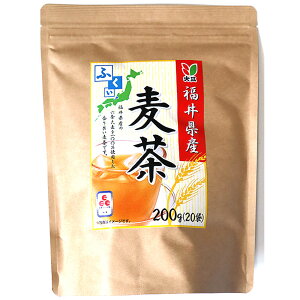 【パンダグッズ対象商品】【送料無料】お茶の大三 福井県産 麦茶ティーバッグ【5個セット】 / お取り寄せ 通販 お土産 お祝い プレゼント ギフト 母の日 おすすめ /