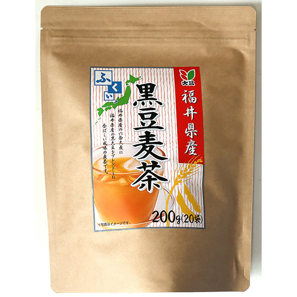 【黒豆入り麦茶】コク深いブレンド茶！美味しい黒豆麦茶のおすすめは？