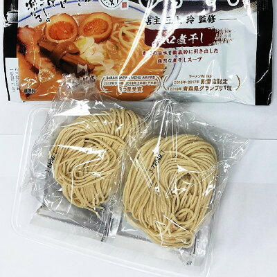 わが街とくさん店 ひらこ屋お土産ラーメン2食×6袋【送料無料】【お届け不可地域:北海道・沖縄・離島】 画像2