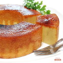 【パンダ対象】パティスリーボワ ロイヤルブリュレバーム 【送料無料】 / スイーツ 洋菓子 焼き菓子 焼菓子 お菓子 バウムクーヘン バームクーヘン お取り寄せ...