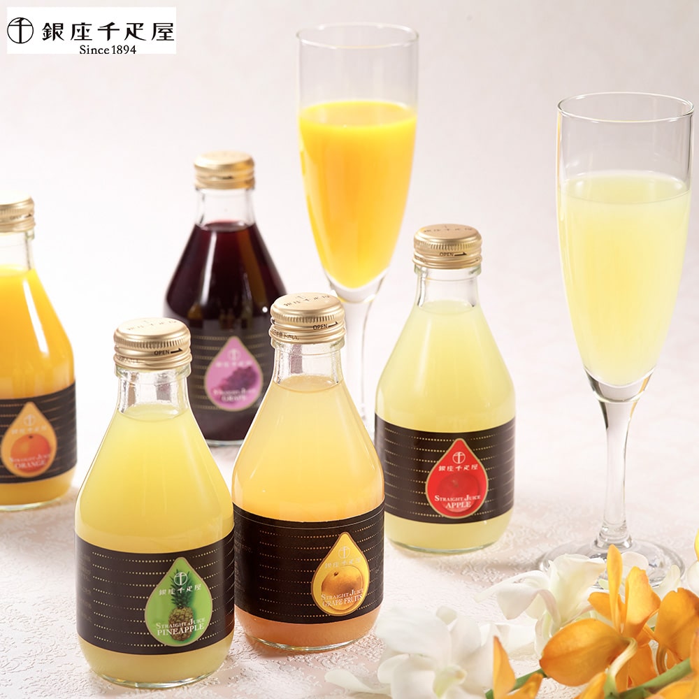 銀座千疋屋 銀座ストレートジュース 10本セット ぶどう・りんご・グレープフルーツ・パイナップル・みかんが味わえるフルーツジュース 常温 お取り寄せ 通販 プレゼント ギフト お中元 おすすめ /のサムネイル