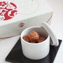 【パンダ対象】梅干(はちみつ仕立て)と壺セット 和歌山県【送料無料】 常温 / 梅干し 南高梅 お取り寄せ 通販 プレゼント ギフト おすすめ /
