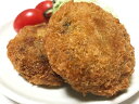 【店内P5倍】ジビらげメンチカツ 80個入 【送料無料】 / メンチカツ ジビエ 業務用 冷食 きくらげ お取り寄せ 通販 プレゼント ギフト おすすめ /