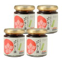 【パンダグッズ対象商品】ザクザク ラー油90g 詰合せセット 4個入り【送料無料】 / お取り寄せ  ...