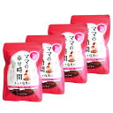 【パンダ対象】ママの幸せ時間・チョコ塩黒糖 50g4袋セット 【ネコポス便】【送料無料】常温 / 黒糖 塩 チョコレート お取り寄せ 通販 プレゼント ギフト ...