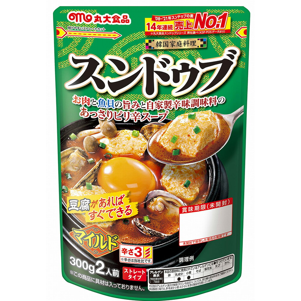 業務スーパー　具だくさんたまごスープ(海鮮) 35g（5食入）×1