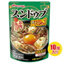 【パンダグッズ対象商品】スンドゥブ マイルド 300g×10個 丸大食品 ★最安値に挑戦中★【送料無料】 / 素 レトルト 市販 豆腐 まとめ買い お取り寄せ 通販 お土産 お祝い プレゼント ギフト 母の日 おすすめ /