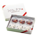 北海道「シロマルカフェ」 白玉スイーツ6個セット【送料無料】...