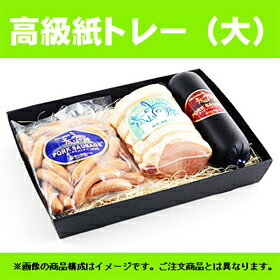 【送料無料】青山高原ハム スモークベーコンとあらびきウインナーのセット BV-40P / お取り寄せ 通販 お土産 お祝い プレゼント ギフト バレンタイン おすすめ /