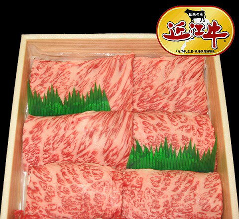 【送料無料】滋賀県特産品 近江牛 焼肉 500g 冷凍 / お取り寄せ 通販 プレゼント ギフト 父の日 おすすめ /