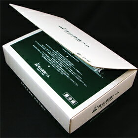 【送料無料】青山高原ハム 焼豚とスモークベーコンのセットB 木箱入 MB-50W / お取り寄せ 通販 お土産 お祝い プレゼント ギフト バレンタイン おすすめ /