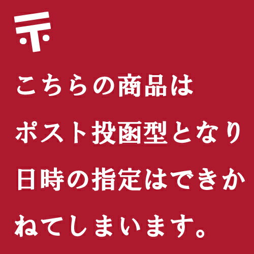 ★売れてます★山口県 れんこんパウダー40g 《お試しネコポス便》 / 無添加 国産 野菜パウダー れんこんファインパウダー れんこん レンコン 蓮根 お取り寄せ 通販 お土産 お祝い プレゼント ギフト バレンタイン おすすめ /格安通販　バレンタイン　人気　ランキング