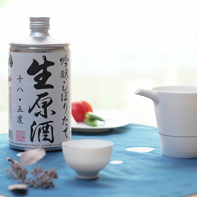 【送料無料】鳴門の酒 鳴門鯛 吟醸しぼりたて生原酒 720ml / お取り寄せ 通販 お土産 お祝い プレゼント ギフト お歳暮 御歳暮 おすすめ /