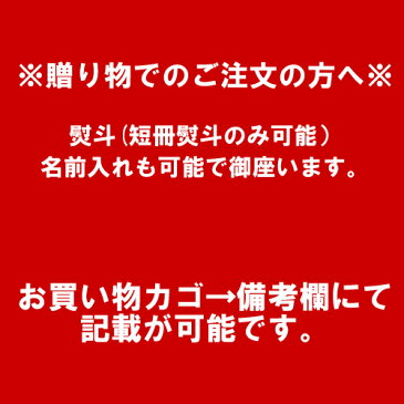 中村家 三陸海宝漬 350g 【送料無料】 / 中村屋 海宝漬 海鮮漬 三陸海鮮料理 釜石 いくら あわび めかぶ なかむらや お取り寄せ 通販 お土産 お祝い プレゼント ギフト ホワイトデー おすすめ /