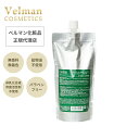 ベルマン化粧品 オベイール ゲルシャンプー 詰め替え レフィル 480ml