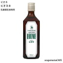 乳酸菌生産物質 ビオネB 500ml BIONE