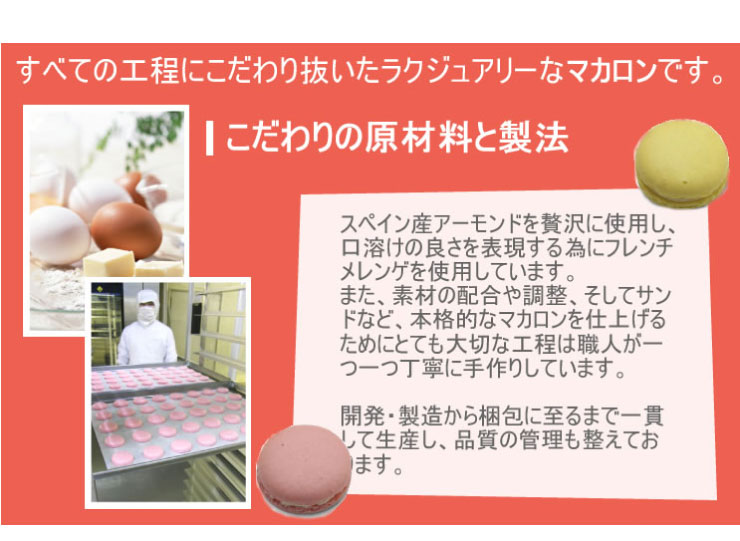 ���Ʋ �ϡ��ȥ꡼ �ޥ����� 5������ ���� ���ޤ��դ� ���ޥ����� ���ե� ���ˤ� �ץ쥼��� ��ŷ��󥭥� �͵����� �ץ����ե� �Х�󥿥��� �ۥ磻�ȥǡ� ̵����ܥ�
