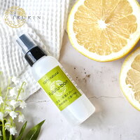 IKUKIN fululuーbonフルルボン抗菌除菌スプレー 100ml 手指 赤ちゃん ペットにも安心の100%天然成分 持ち歩きにも 日本製 ノンアルコール ノンケミカル グレープフルーツ種子 脂肪酸フラボノイド