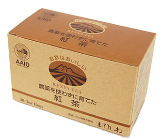 ケニア 紅茶 ティーバッグ 20袋入 【農薬を使わず育てた紅茶】