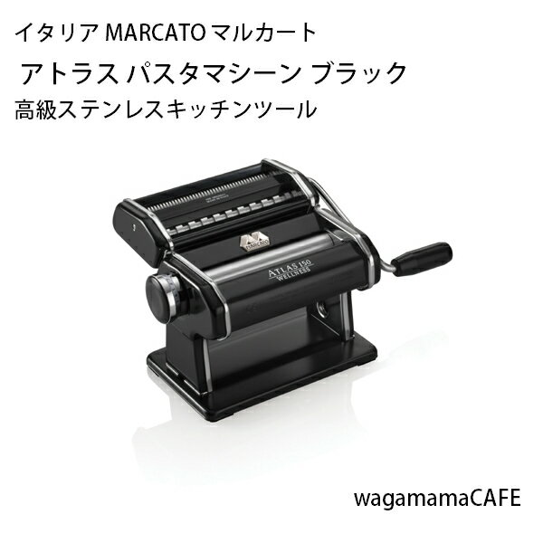 ڥ᡼ľۥꥢ MARCATO ޥ륫 åġ ȥ饹 ѥޥ ֥å ߹ ե졼ࡧå MAR020405