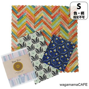 【色・柄指定不可】Bee Eco ビーエコラップ Bee Eco Wrap S 約18×18cm 1枚入り 熱湯不可 電子レンジ不可