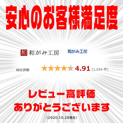 ��ʡ�β������ޡ�2�������⥷�����դ��ڤݤ��� �ݥ��� �� �ޤ餺�� ���⤷���ۡڳ��� ������ ���������� �������ޡۡڤ�ǯ�� ��ǯ���� �����