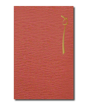 ݥޡ桡֡3