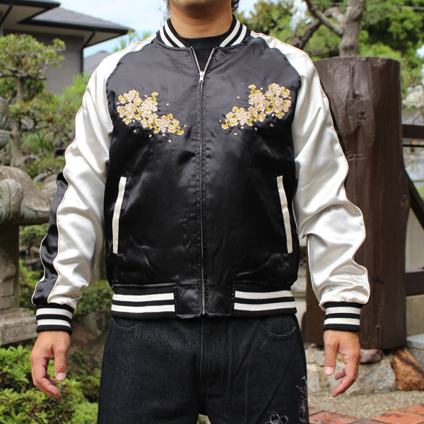 【華鳥風月 朧】【983827】スカジャン 【3カラー】和柄刺繍スカジャン 花魁柄 サテンスカジャン メンズ スカジャン 横須賀ジャンパー 特攻服