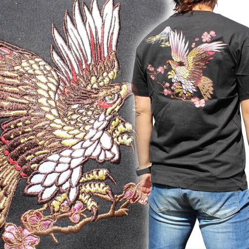 和柄 tシャツ 和柄半袖Tシャツ 和柄刺繍Tシャツ【YH22102BLK】鷹 和柄シャツ 和柄半袖シャツアロハシャツ絡繰魂和柄メンズ 和柄 tシャツ 和柄半袖Tシャツ 和柄刺繍Tシャツ【YH22102BLK】鷹 和柄シャツ 和柄半袖シャツアロハシャツ絡繰魂和柄メンズ