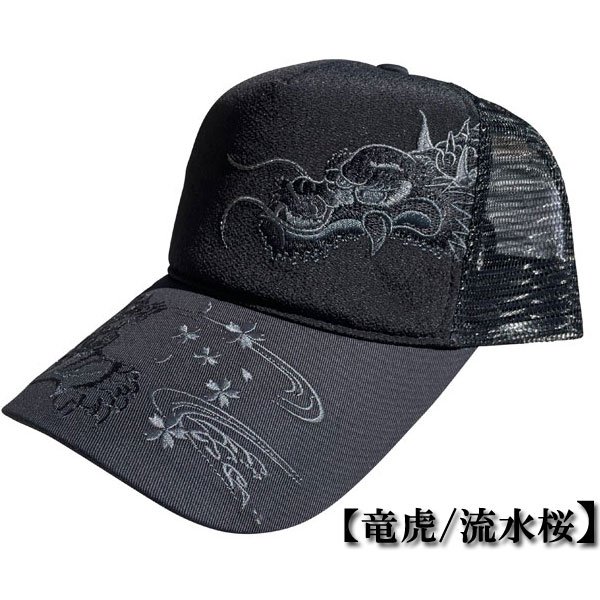 楽天市場】g-dragon 帽子(バッグ・小物・ブランド雑貨)の通販 楽天市場】g-dragon 帽子(バッグ・小物・ブランド雑貨)の通販