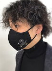 NEW フリーズマスク060　Lサイズ　剣ドクロ　100回洗えるキラキラマスク　プレゼントに！　日本製 FREESMASK®　高機能　厚生省令第34号基準以下　花粉粒子補修効率96パーセント　JIS対応 三層構造不織布使用