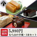 商品画像3